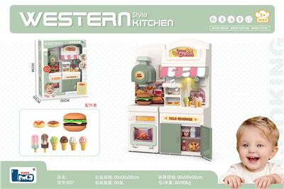 汉堡台+冰淇淋台 - OBL10414888