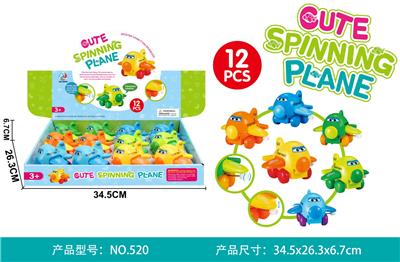 Wind up toys - OBL10414893