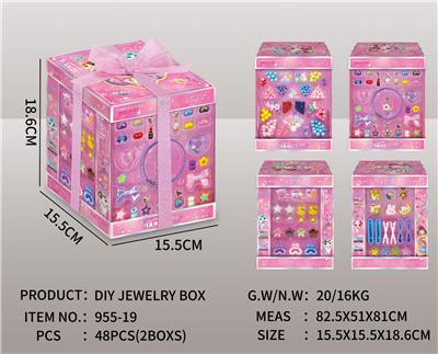 Beauty set - OBL10414909