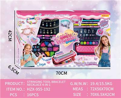 Beauty set - OBL10414918