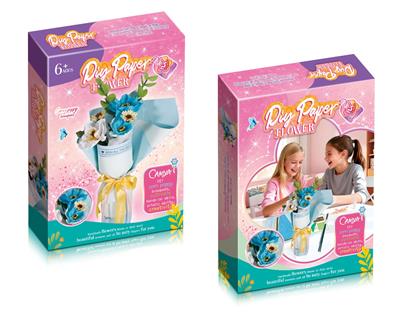 Beauty set - OBL10414921