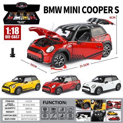 Die-cast toys - OBL10414932