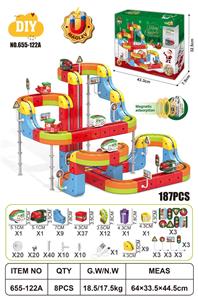 DIY磁力悬浮轨道 - OBL10414968