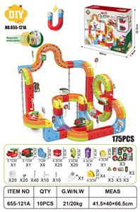 DIY磁力悬浮轨道 - OBL10414969