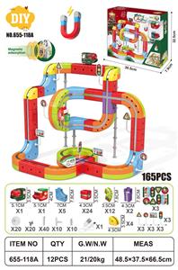 DIY磁力悬浮轨道 - OBL10414972