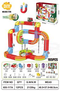 DIY磁力悬浮轨道 - OBL10414973