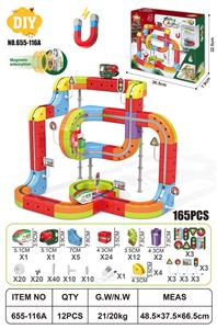 DIY磁力悬浮轨道 - OBL10414974