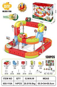 DIY磁力悬浮轨道 - OBL10414975