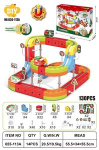 DIY磁力悬浮轨道 - OBL10414977