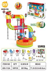 DIY磁力悬浮轨道 - OBL10414978