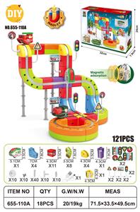 DIY磁力悬浮轨道 - OBL10414980