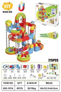 DIY磁力悬浮轨道 - OBL10414983