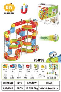 DIY磁力悬浮轨道 - OBL10414984