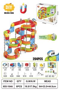 DIY磁力悬浮轨道 - OBL10414986