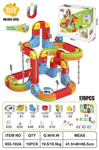 DIY磁力悬浮轨道 - OBL10414988