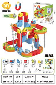 DIY磁力悬浮轨道 - OBL10414989