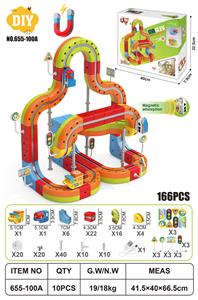 DIY磁力悬浮轨道 - OBL10414990