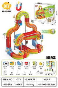 DIY磁力悬浮轨道 - OBL10414991