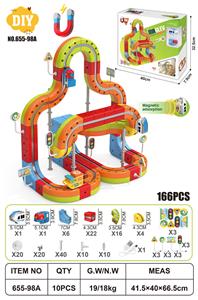 DIY磁力悬浮轨道 - OBL10414992