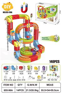 DIY磁力悬浮轨道 - OBL10414994