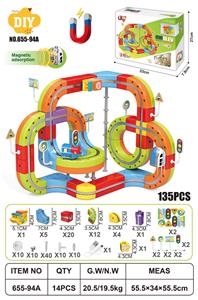 DIY磁力悬浮轨道 - OBL10414996