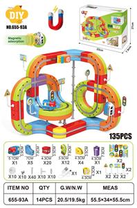 DIY磁力悬浮轨道 - OBL10414997