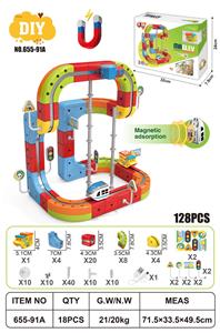 DIY磁力悬浮轨道 - OBL10414999