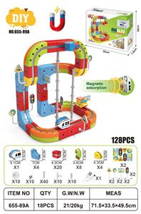 DIY磁力悬浮轨道 - OBL10415001