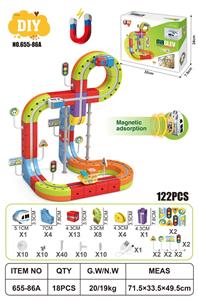 DIY磁力悬浮轨道 - OBL10415004