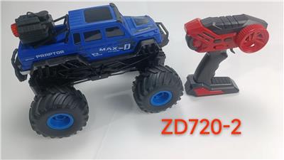 Remote control cars / tanks - OBL10415019
