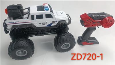 Remote control cars / tanks - OBL10415020