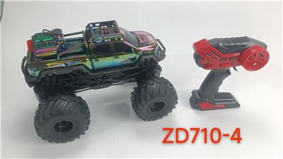 Remote control cars / tanks - OBL10415021