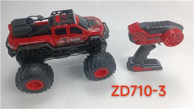 Remote control cars / tanks - OBL10415022