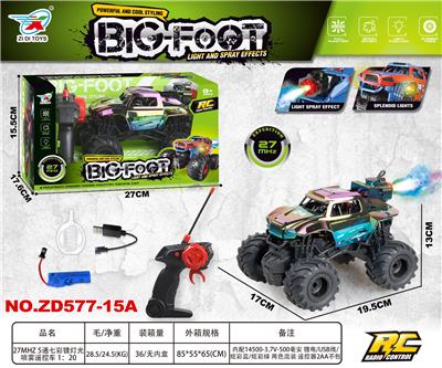 Remote control cars / tanks - OBL10415025
