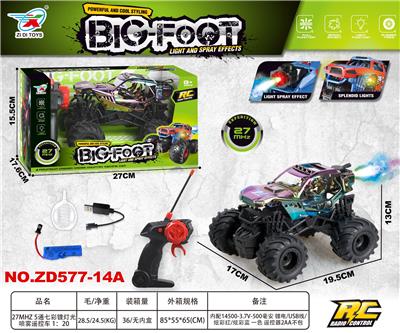 Remote control cars / tanks - OBL10415026