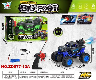 Remote control cars / tanks - OBL10415028