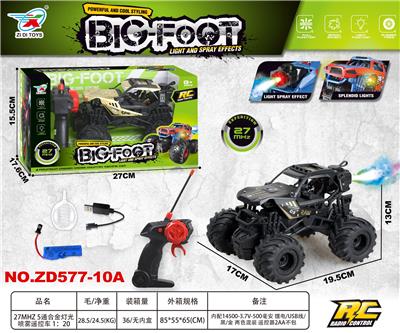 Remote control cars / tanks - OBL10415030