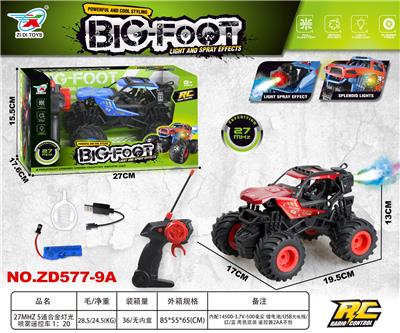 Remote control cars / tanks - OBL10415031