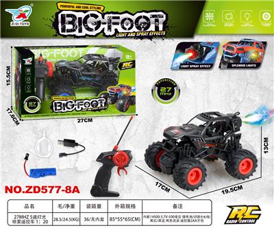 Remote control cars / tanks - OBL10415032