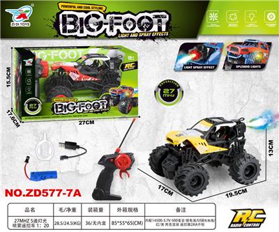 Remote control cars / tanks - OBL10415033