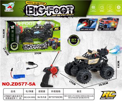 Remote control cars / tanks - OBL10415035