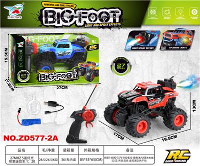 Remote control cars / tanks - OBL10415038