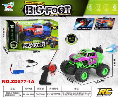 Remote control cars / tanks - OBL10415039