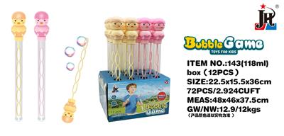 BUBBLE SET - OBL10415121