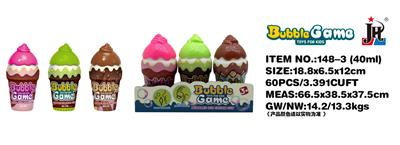 BUBBLE SET - OBL10415128