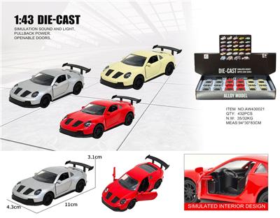 Inertia series - OBL10415230