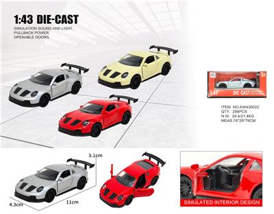 Inertia series - OBL10415231