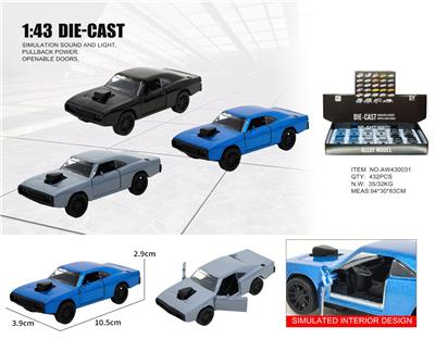 Inertia series - OBL10415232