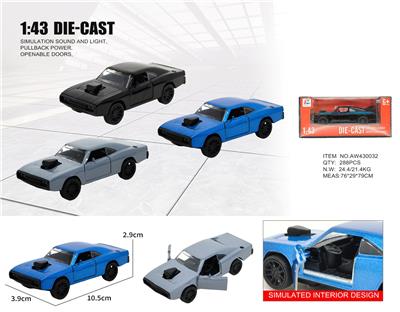 Inertia series - OBL10415233