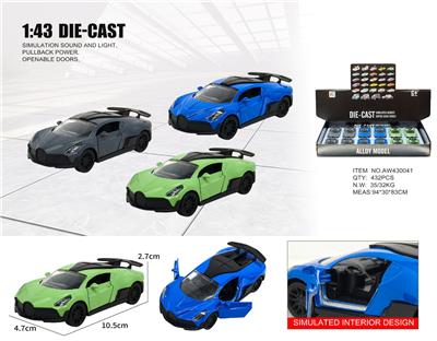 Inertia series - OBL10415234